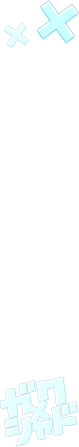 シャドバ WB ガクシャド 限定 メタリックファイル シャドバ WB ガクシャド 限定 メタリックファイル CyStore｜サイ