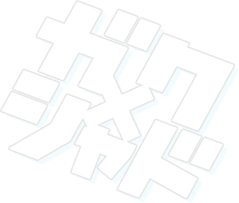 シャドバ WB ガクシャド 限定 メタリックファイル シャドバ WB