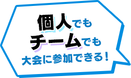 ガク×シャド | Shadowverse: Worlds Beyond（シャドウバース ワールズ